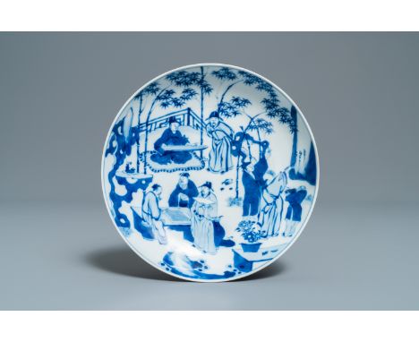 Full title:  A Chinese blue and white 'Seven Sages of the Bamboo Grove' plate, Xuande mark, KangxiDescription: Dia.: 19,5 cmÊ