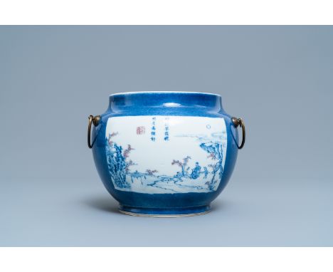 Full title:  A Chinese blue, white and copper red powder blue-ground bowl, Jiajing mark, KangxiDescription: L.: 20,5 cm - H.: