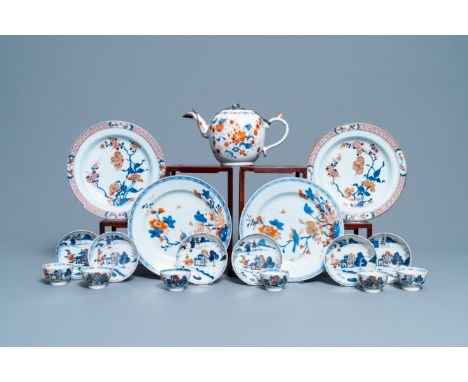 Full title:  Four Chinese Imari-style plates, a large teapot and six cups and saucers, Kangxi/QianlongDescription: Dia.: 22,5