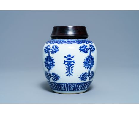 Full title:  A Chinese blue and white 'Shou' jar, KangxiDescription: H.: 20 cm (incl. the cover)H.: 18 cm (the vase)Please co