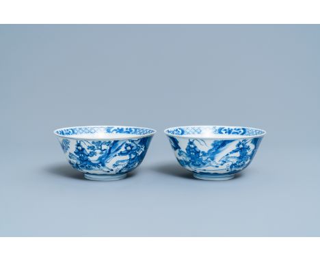 Full title:  A pair of Chinese blue and white 'Xi Xiang Ji' bowls, Jiajing mark, KangxiDescription: Dia.: 15,5 cm - H.: 7 cmÊ