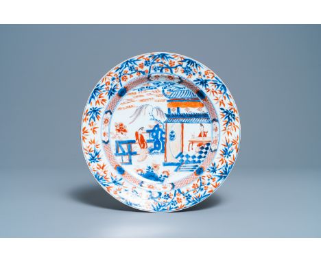 Full title:  A Chinese Imari-style 'Xi Xiang Ji' dish, KangxiDescription: Dia.: 35,5 cmPlease contact us to let us know which