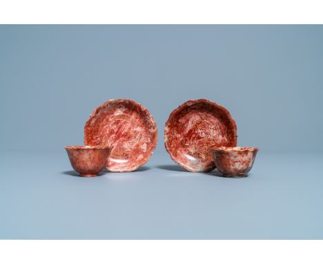 Full title:  A pair of Chinese Shoushan soapstone gilt-decorated engraved cups and saucers, KangxiDescription: Dia.: 11,5 cm 