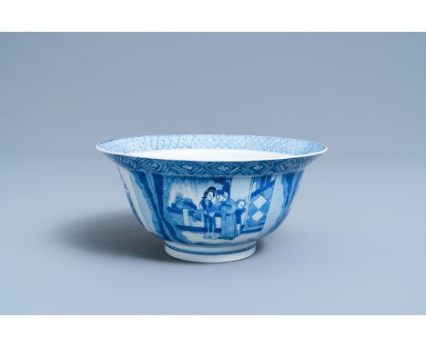 Full title:  A Chinese blue and white 'Xi Xiang Ji' klapmuts bowl, Kangxi mark and of the periodDescription: Dia.: 20,5 cm - 