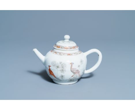 Full title:  A Chinese grisaille and iron red teapot with fine peacock design, Yongzheng/QianlongDescription: L.: 18 cm - H.: