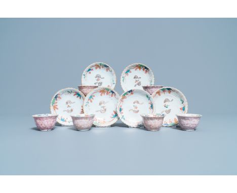 Full title:  Six Chinese famille rose lotus-molded cups and saucers, YongzhengDescription: Dia.: 11 cm (the saucers)Dia.: 6,5