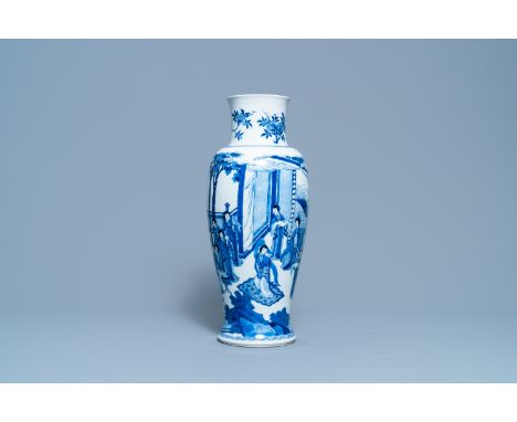 Full title:  A Chinese blue and white vase with female musicians and dancers, KangxiDescription: H.: 42 cmÊ Provenance: Acqui