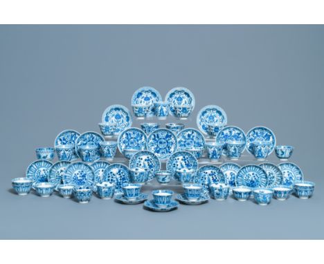 Full title:  A collection of Chinese blue and white cups and saucers, 19th C.Description: Dia.: 12,5 cm (the largest saucer)D