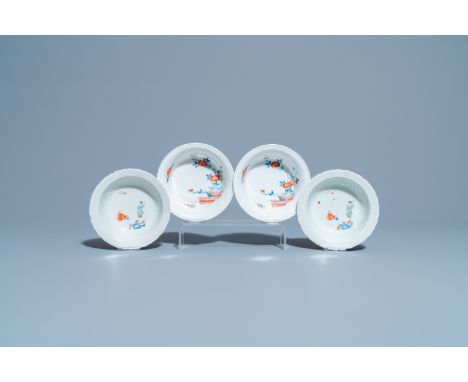 Full title:  Four Japanese Kakiemon-style bowls with floral design and playing boys, Edo, 18/19th CDescription: Dia.: 15 cm -