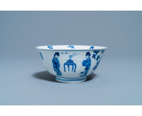 Full title:  A Chinese blue and white 'Long Eliza' bowl, 'Qi Zhen Ru Yu' mark, KangxiDescription: Dia.: 15 cm - H.: 7,5 cmPle
