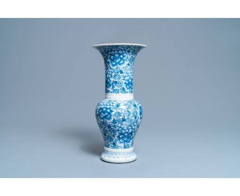 Full title:  A Chinese blue and white 'peony' yenyen vase, KangxiDescription: H.: 46 cmPlease contact us to let us know which