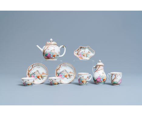 Full title:  A Chinese famille rose tea service for the European market, QianlongDescription: L.: 19 cm - H.: 12,5 cm (the te