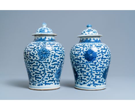 Full title:  A pair of Chinese blue and white 'lotus scroll' vases and covers, KangxiDescription: H.: 40 cmPlease contact us 