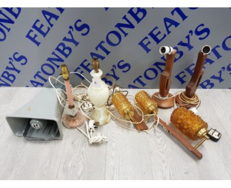 INTERESTING MIX OF TABLE LAMPS, WALL LIGHTS AND A TANNOY SPEAKER