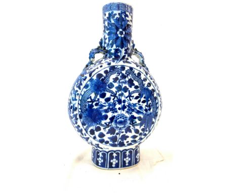 Oriental moon flask vase, no markings, has sustained damage please view images, Height 12 inches, Width 7.5 inches 