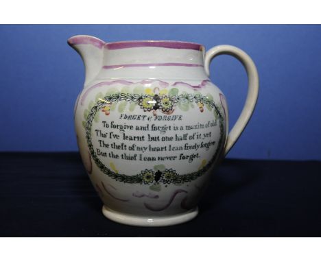 19th C Sunderland lustre jug (16cm high) with shipping and compass handle and Forget & Forgive ditty  