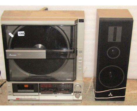 A Mitsubishi X7 hi-fi system with accompanying speaker model SS-7G