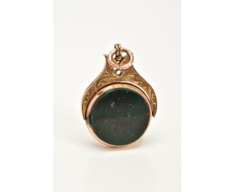 A 9CT GOLD SWIVEL FOB, of circular design, swivels to reveal bloodstone and carnelian panels, hallmarked 9ct gold Birmingham 
