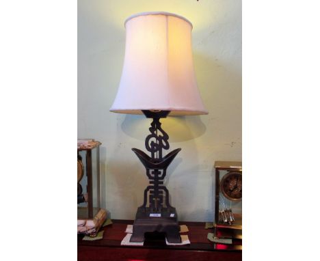 A contemporary Oriental table lamp.