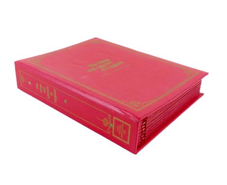 The Kings and Queens of England, First Edition / Sterling Silver Proof Set, by John Pinches, 1970, a complete collection of f