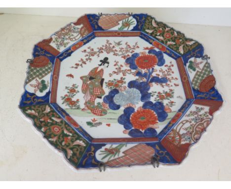 A large Imari pattern octagonal wall plaque with original wire hanger - Width 43 cm
Condition report:  Good condition for its