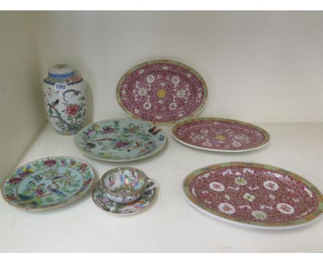 A 20th century Chinese famille rose jar and cover, a Canton tea bowl and saucer together with two botanical and bird plates a