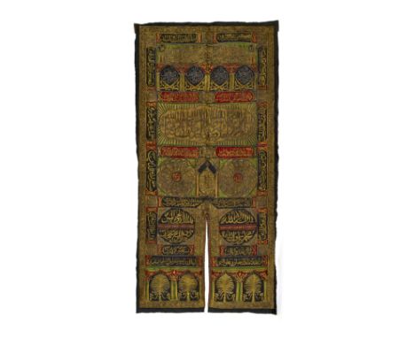 This extraordinary piece is an external curtain, known as a Burqa', originally used to cover the door of the Kaaba, the most 