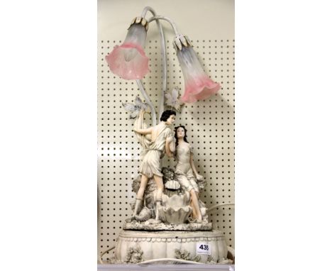 A water fountain feature lamp, H. 60cm.