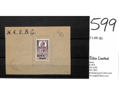 Revenues. c.1921 G.B KGV 5/- Key-Plate revenue with blank tablet at base, overprinted "SPECIMEN", the tablet with manuscript 