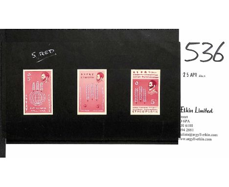 1963 World Freedom From Hunger Campaign, three handpainted stamp size unadopted 5c essays depicting wheat sheaves and a portr