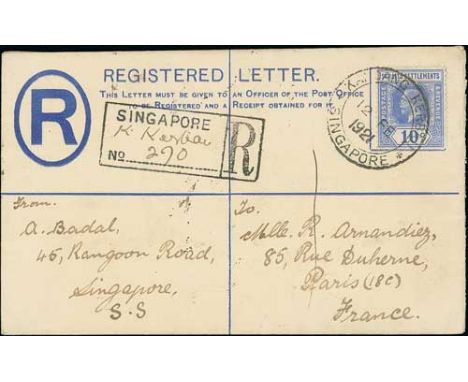 Kandang Kerbau. 1921 (Feb 21) 10c Size F registration envelope to France, franked 1c (2) + 10c, boxed "SINGAPORE / R" handsta