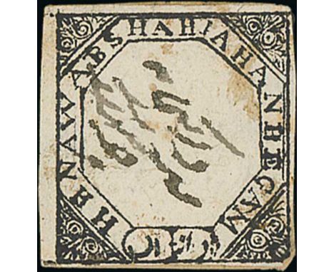 1872 Double frame ¼a black, sideways embossing downwards, position 4/3, used on small piece with manuscript cancel, central p