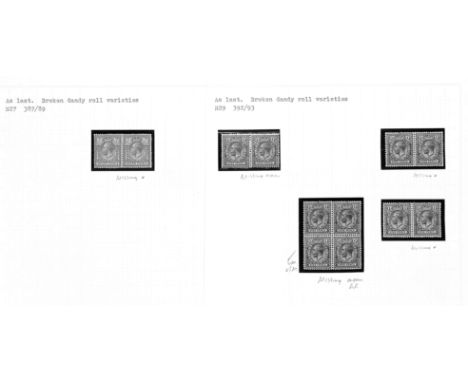 1912-24 ½d - 1/- Royal Cypher Dandy Roll varieties, virtually all in mounted mint pairs, with missing crown, missing "G", mis