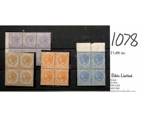 1867-72 2c Yellow brown, 8c orange-yellow and 12c ultramarine blocks of four, and 6c dull lilac block of six, all mint, 6c wi