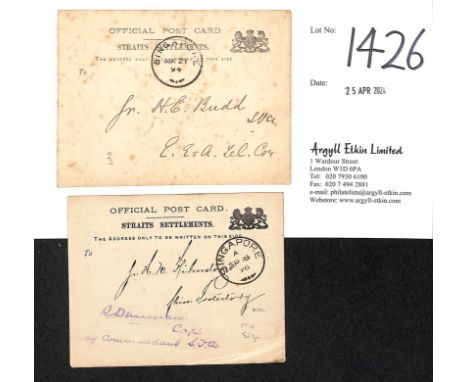 1894-96 Official Post Cards posted within Singapore, large royal arms at right, the cards with differing size fount for "The 