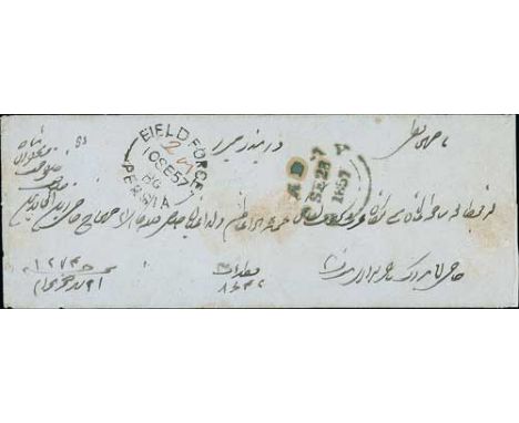 Persian Field Force. 1857 (Sep 10) Stampless cover to Bombay (enclosed letter in Indian script) with "FIELD FORCE / BG / PERS