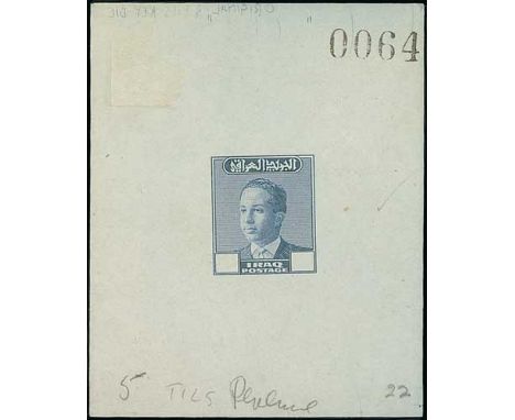 1957 King Faisal II small format Master Die Proofs in blue, brown and emerald, the colours adopted for the 1f, 2f and 5f valu