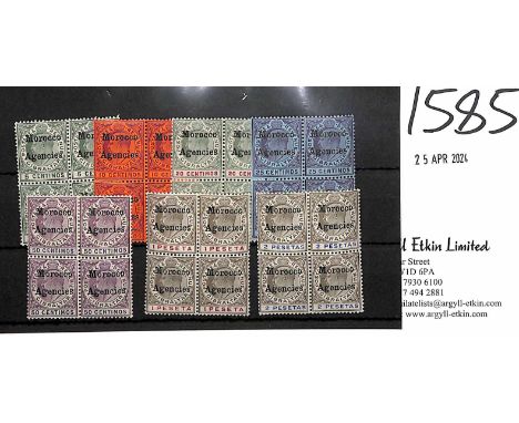 1903-05 Gibraltar KEVII Crown CA set of seven overprinted for Morocco Agencies, in mint blocks of four, the 1p block includin