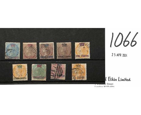 1867 (Sept) 1½c - 32c Surcharge set of nine fine used, 1½c with light Penang c.d.s, 2c and 5c with "147" obliterators of Pena
