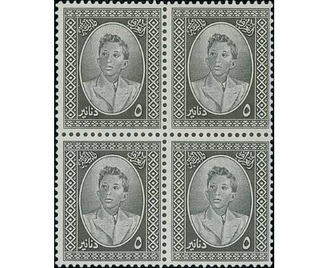 1955 2f - 5d Set of fifteen overprinted "SPECIMEN", superb unmounted (strangely distributed through the U.P.U despite being r