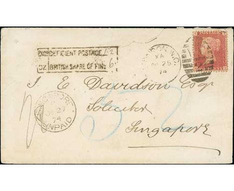 1874 (Mar 25) Cover from London to Singapore only franked 1d with boxed "DEFICIENT POSTAGE (1/2) / BRITISH SHARE OF FINE (6)"