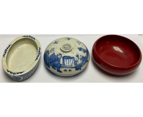A Chinese oval bowl or jardiniere, blue seal mark; a bowl and cover; a monochrome bowl (3) 