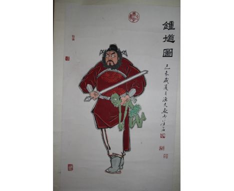 20th Century Chinese scroll picture of a figure with sword and captive