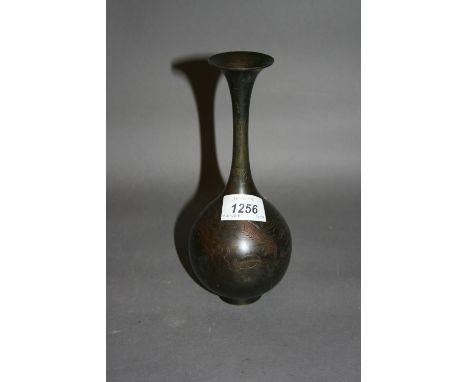 Japanese brown patinated bronze narrow neck vase incised decorated with a dragon, 8.5ins high