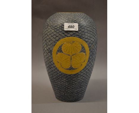 Japanese Satsuma baluster form vase with gilded lily decoration on a blue fish scale ground, signed to the base, 10.5ins high