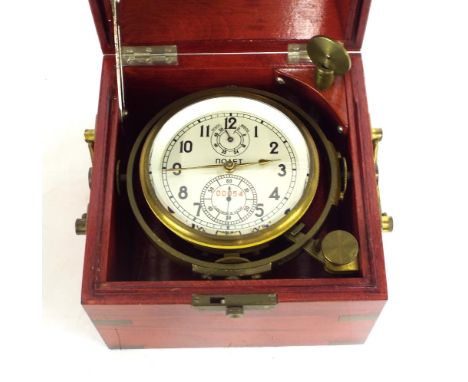 Russian two day marine chronometer, the 3.5" silvered signed dial with subsidiary state of wind and seconds dials, no. 00054,