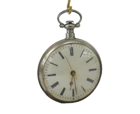 Chinese duplex white metal pocket watch, elaborately chased and engraved gilt movement beneath a glazed cuvette, the enamel d