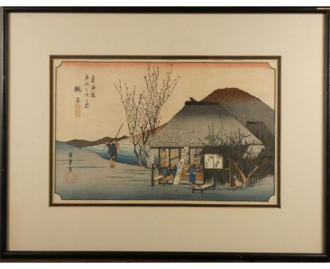 Kunisada (1823-1880) Tale of Genji, Japanese woodblock print, 36 x 24 cm and another similar (2). 