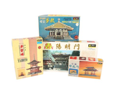 FUJIMI MOKI CO. LTD - a group of 4 Japanese architectural plastic model kits, including Kit no. BU48, Kit no. BU-24 Ishiyamad