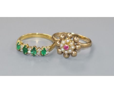 An 18ct gold, emerald and diamond ring and one other yellow metal and gem set ring.